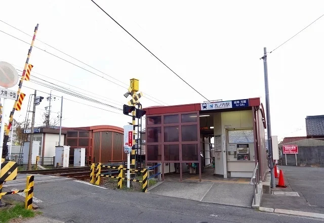 名鉄名古屋本線　丸の内駅まで500m