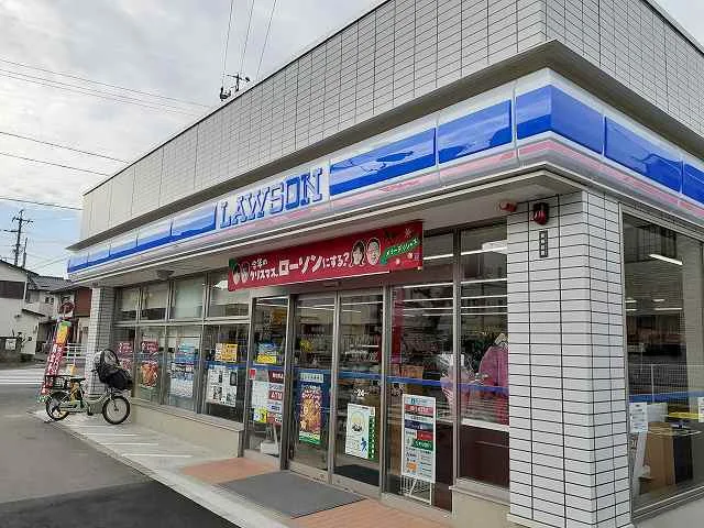 ローソンまで750m