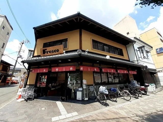 フレスコ堀川店まで200m