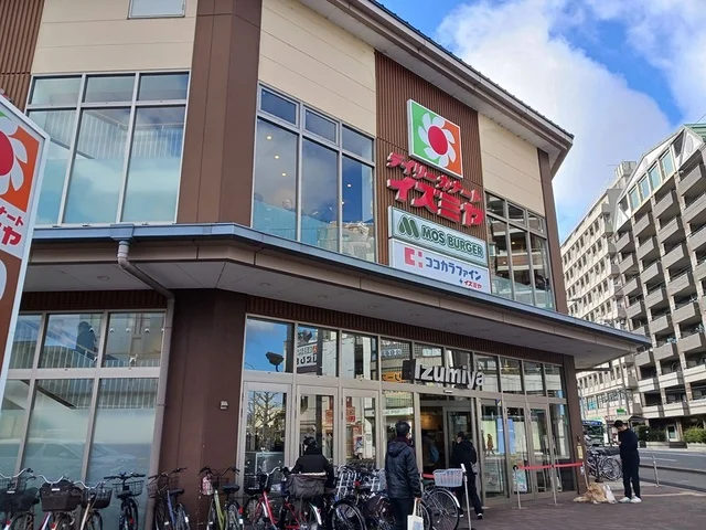 イズミヤ　堀川丸太町店まで494m