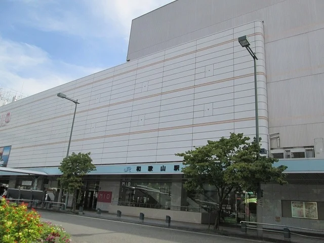 ＪＲ和歌山駅西口様まで900m