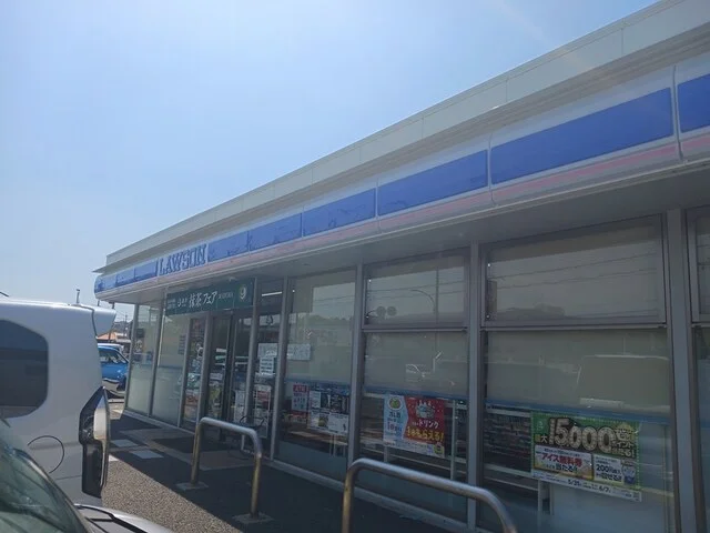 ローソン東茱萸木一丁目店様まで366m
