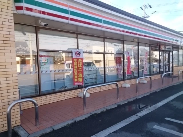 セブンイレブン様まで950m