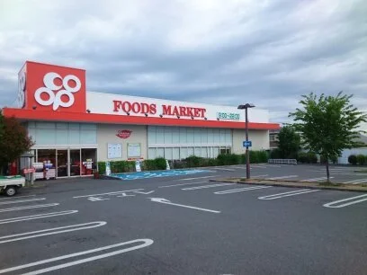 コープ様まで650m