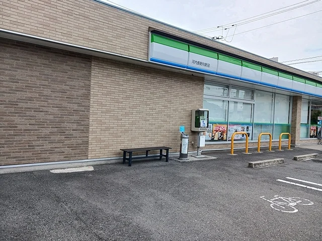 ファミリーマート河内長野向野店まで85m