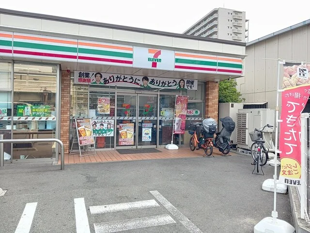 セブンイレブン加美正覚寺店様まで242m