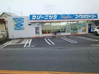 イセヅドライ店様まで910m
