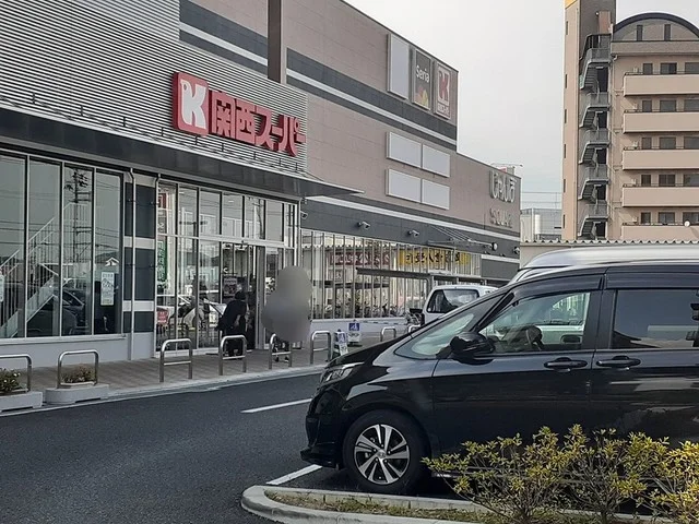 関西スーパー富田林駅前店様まで688m