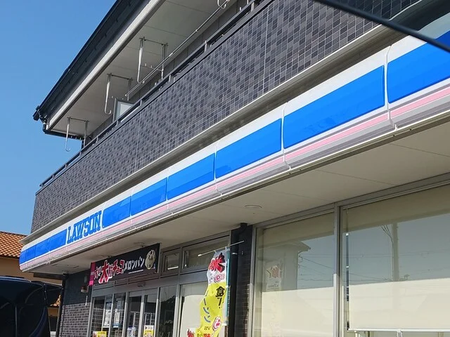 ローソン池尻中二丁目店様まで331m