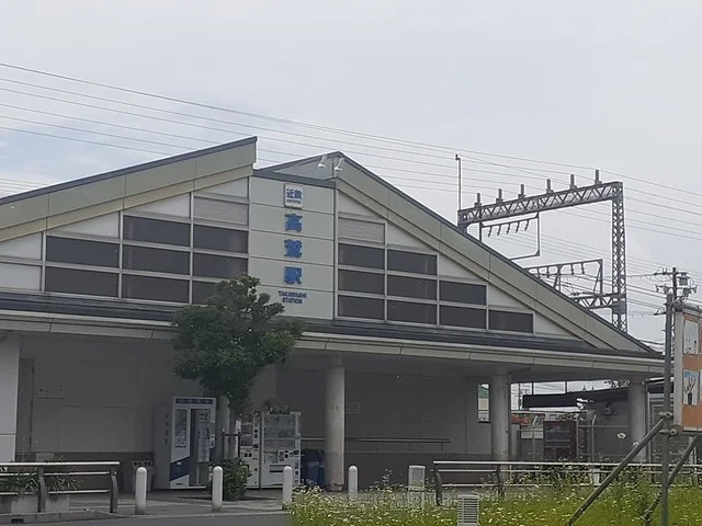 近鉄南大阪線河内高鷲駅まで795m