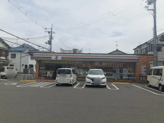 セブンイレブン羽曳野高鷲店様まで307m