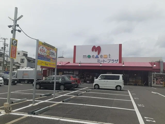 ブレイクミートプラザ高鷲店様まで366m