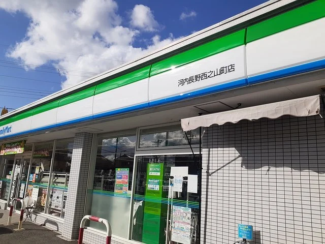 ファミリーマート西之山町店様まで671m