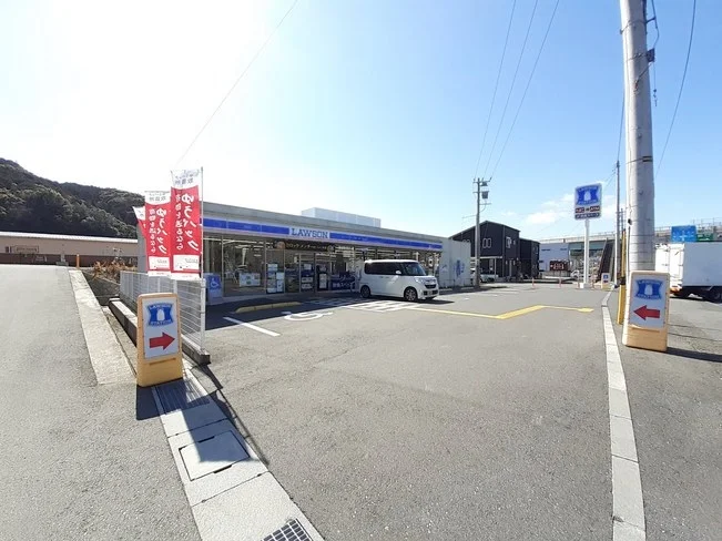 ローソンいの町枝川店まで240m