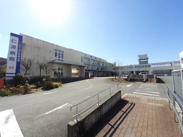 仁淀病院まで3000m