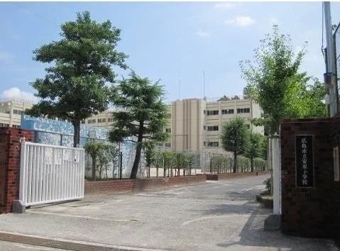 広島市立安東小学校まで150m