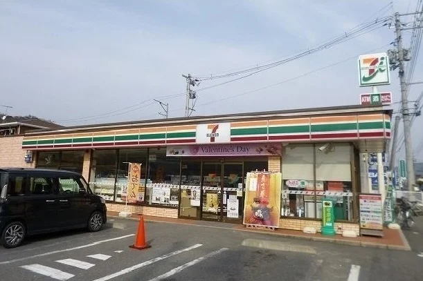 セブンイレブンまで550m