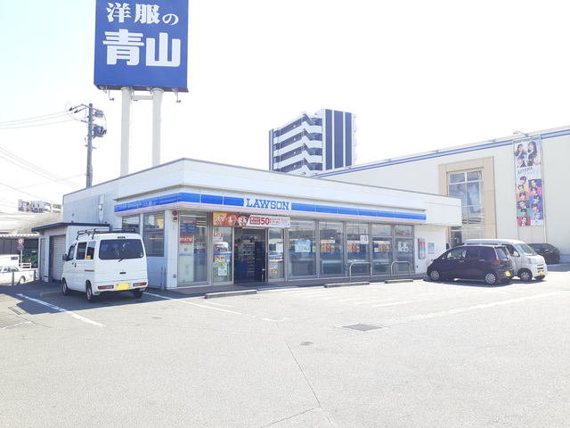 ローソン二又瀬新町店まで280m