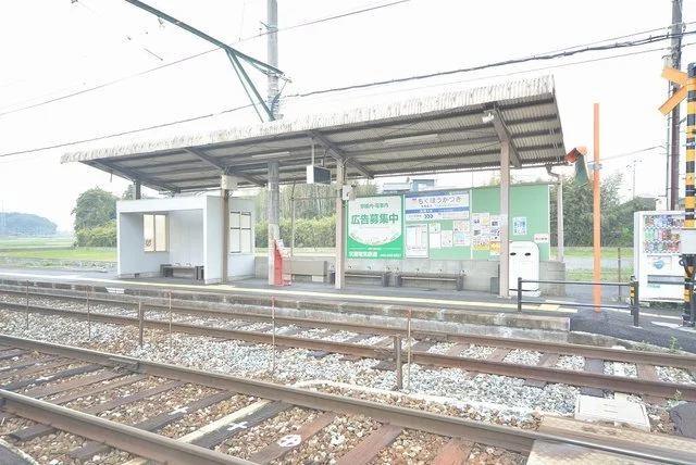 筑鉄香月駅まで1800m