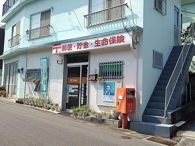 南立石簡易郵便局まで1100m