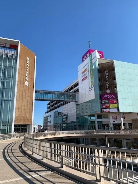 イオンスタイル河辺店まで450m