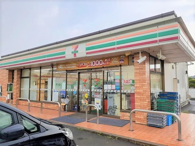 セブンイレブン 日高旭ヶ丘店まで900m