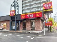 すきや葛飾東新小岩店まで650m