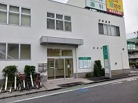 きうち内科クリニックまで600m