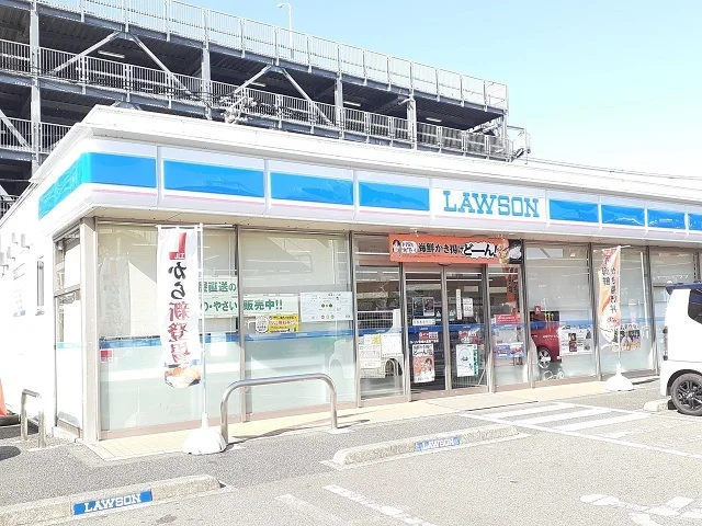 ローソン宮崎大淀四丁目店まで1000m