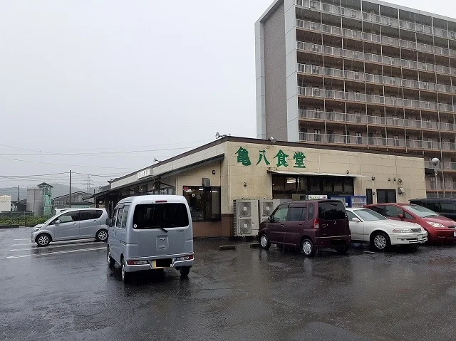 亀八食堂まで1600m