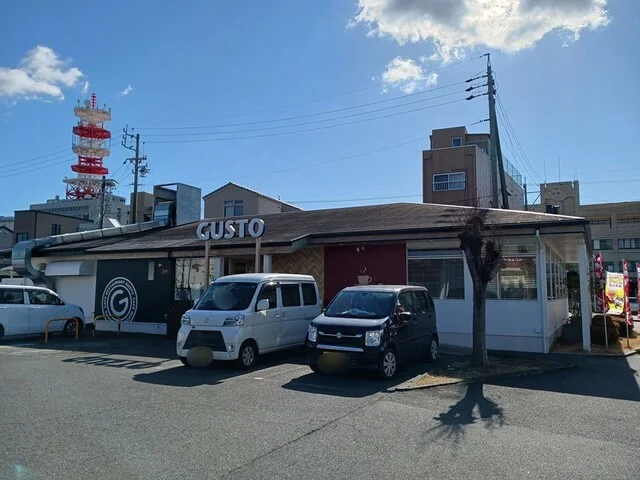 ガスト浜松相生店まで707m