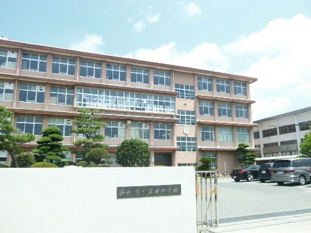 笠井中学校まで1100m
