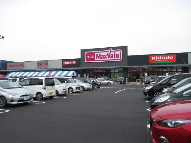 マックスバリュ名張西店様まで1000m