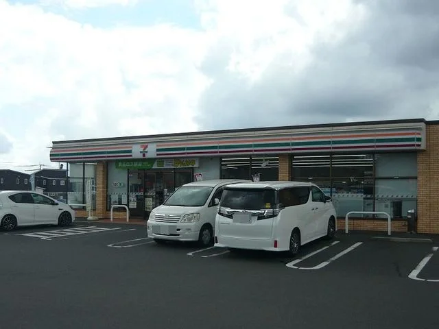 セブンイレブン吉野帯迫店まで1000m