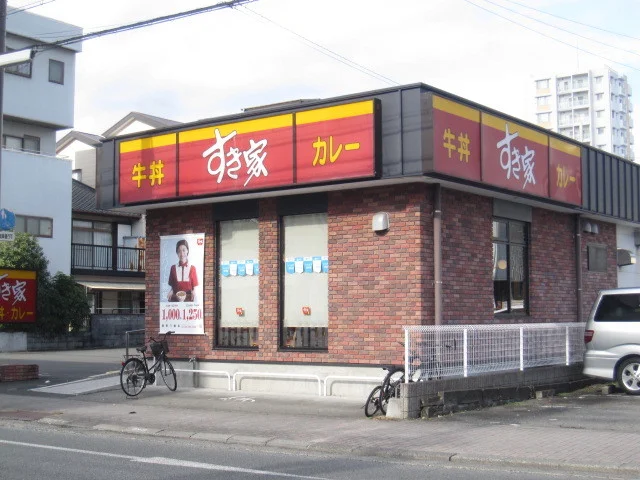 すき家静岡八幡店まで400m