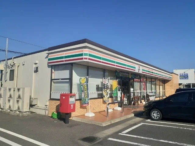 セブンイレブン矢本赤井川前店まで300m