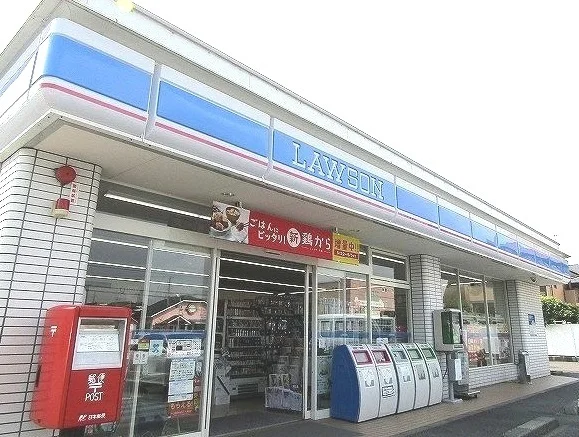 ローソン茂原東部台店まで700m