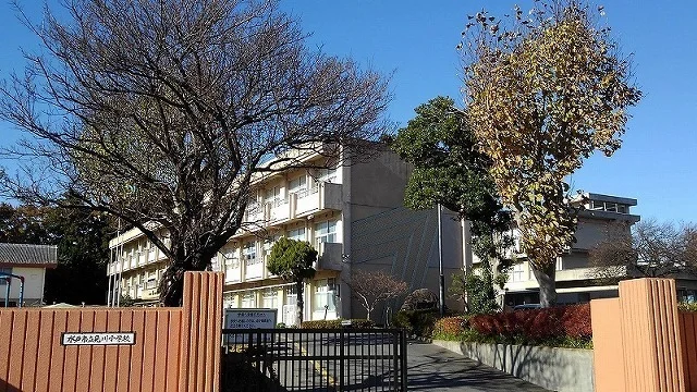 水戸市立見川小学校まで600m