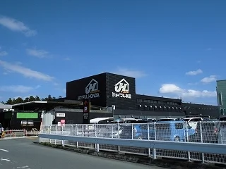 ジョイフル本田まで1900m