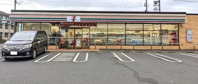 セブン-イレブン 木更津高柳南まで110m