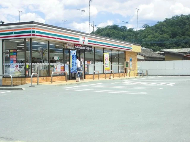 セブンイレブンまで1000m