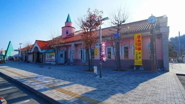 道の駅 ちちぶまで2200m