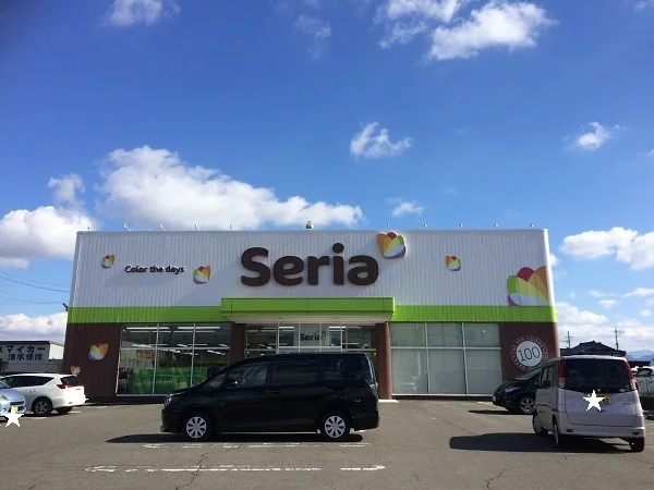seriaまで1100m