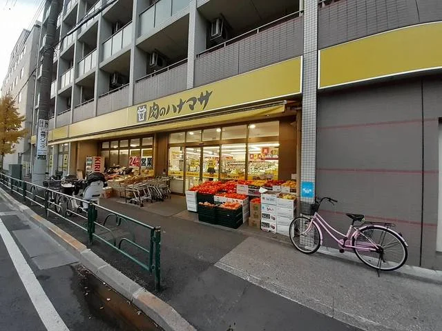 肉のハナマサ 西新井店まで300m
