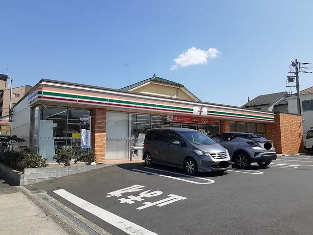 セブンイレブンまで500m