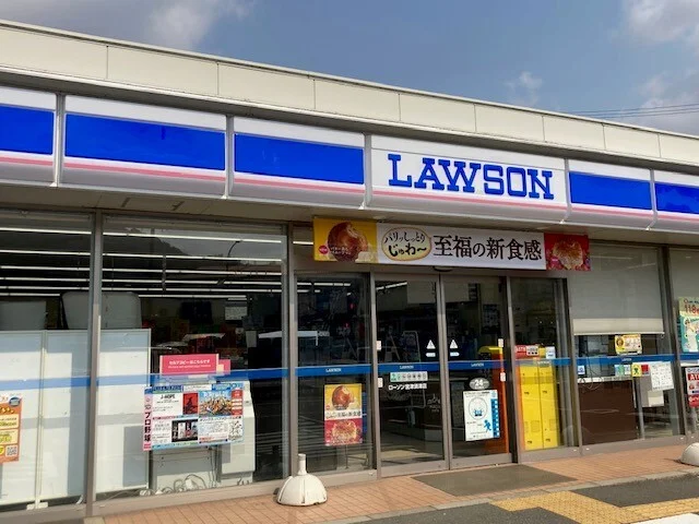 ローソン 宮津須津店まで800m