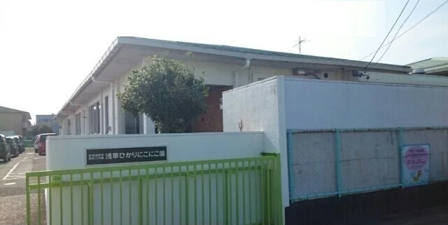 浅草ひかりにこにこ園まで230m
