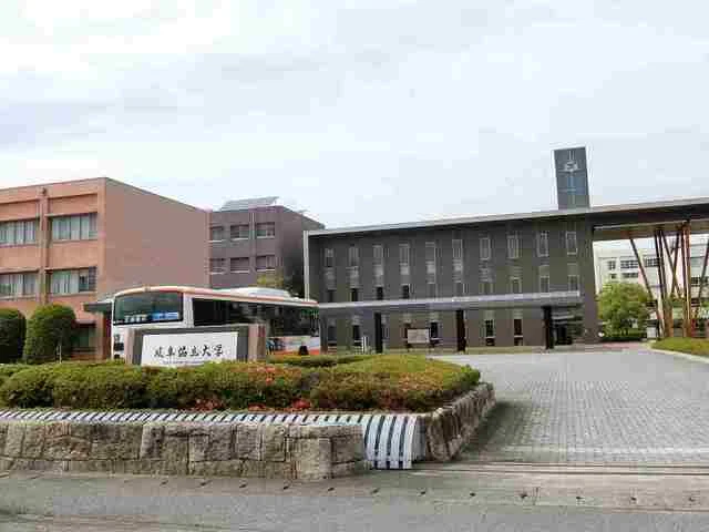 岐阜協立大学まで600m
