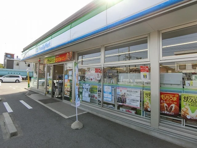 ファミリーマート 大垣築捨町店まで550m