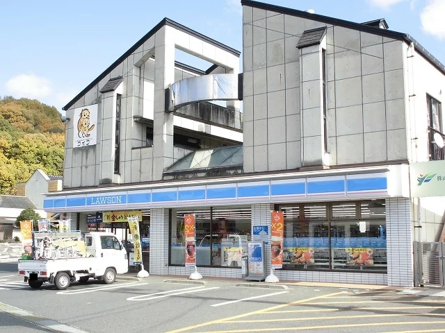 ローソン千田町三丁目店まで750m